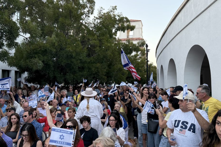 Rally for Israel