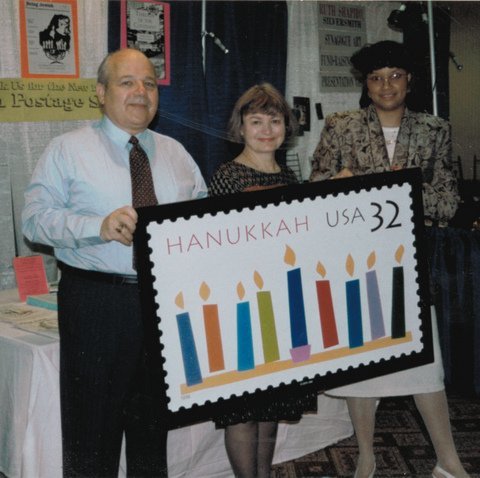 David, Sheila and USPS Rep. First U.S. Hannukah Stamp 1997 at Rabbinic Convention in Philadelphia