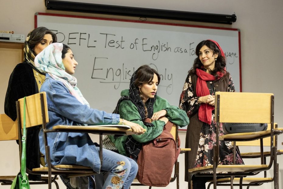 Pulitzer Prize Winning English Opens at The Wallis